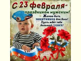 23 �������